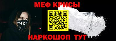 дистиллят марихуана Ликино-Дулёво