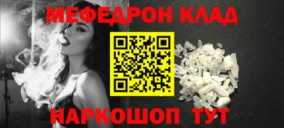 хмурый Лесосибирск
