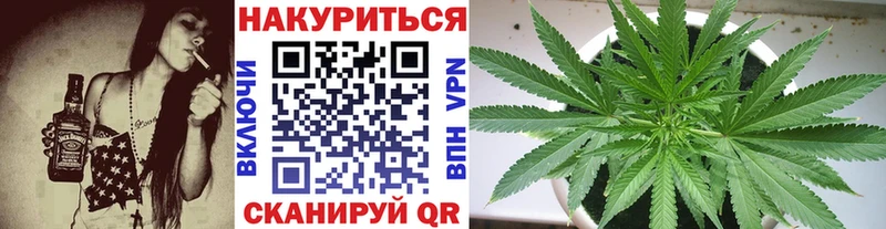 даркнет сайт  Городец  МАРИХУАНА семена 